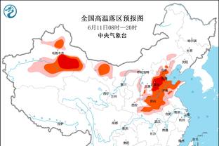 热刺官方：理查利森和比苏马都将因伤缺战曼城