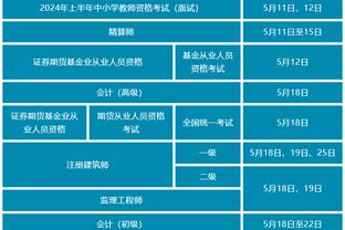 半岛官网入口最新版