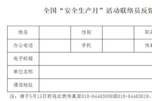 118bet金博宝下载截图0